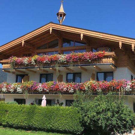 Appartement Pointschneiderhof Maishofen Zewnętrze zdjęcie